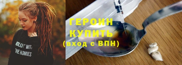 Альфа ПВП Осташков