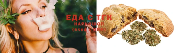 героин Абдулино