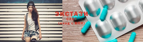 ALPHA-PVP Остров