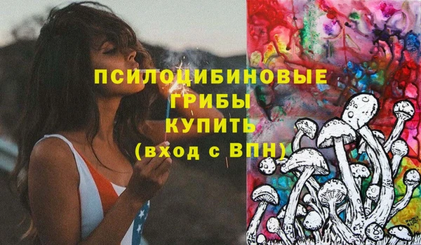 героин Абдулино
