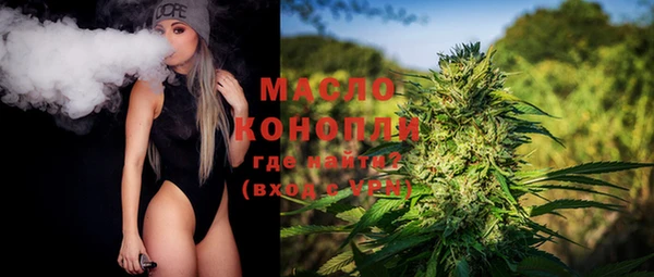 героин Абдулино