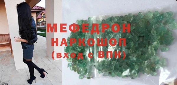 героин Абдулино