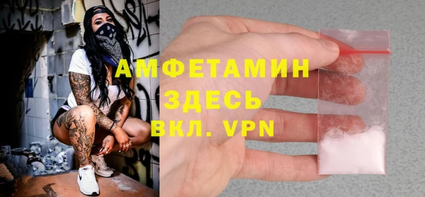 героин Абдулино