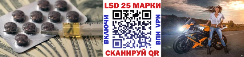 ЛСД экстази ecstasy  дарнет шоп  Абаза 