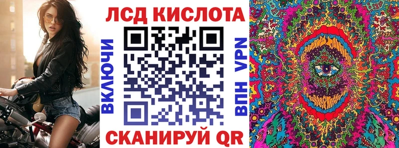Наркотические марки 1,5мг  Абаза 